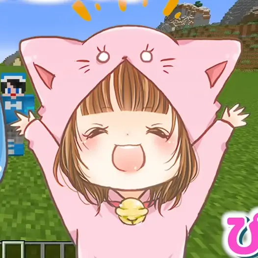 Aiueo_18의 ぴのにストーカーされてた…