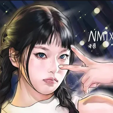 Profile image of 규진