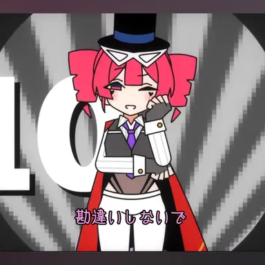 Profile image of 테토