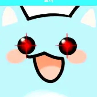 CoarseGirl6686의 대저택