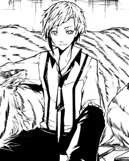 Profile image of Nakajima Atsushi