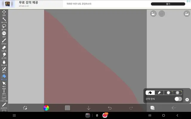 Profile image of 아이들