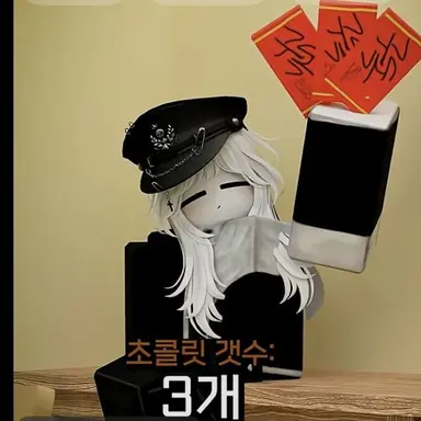 Profile image of 리아르