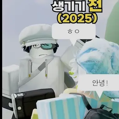 Profile image of 김트롱