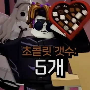 Profile image of 베이컨