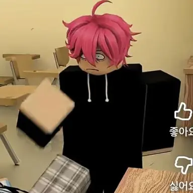 Profile image of 타노스