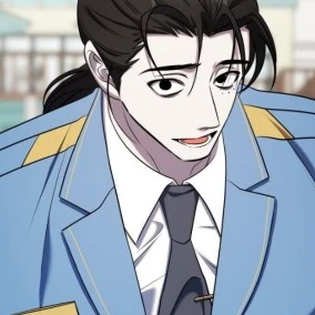 정진