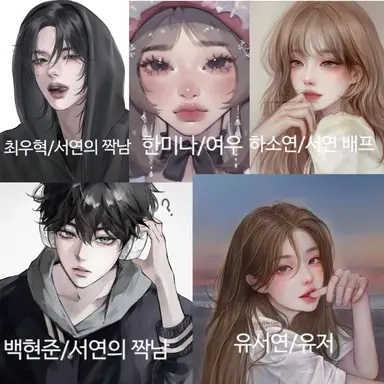 Profile image of 쌈뽕즈