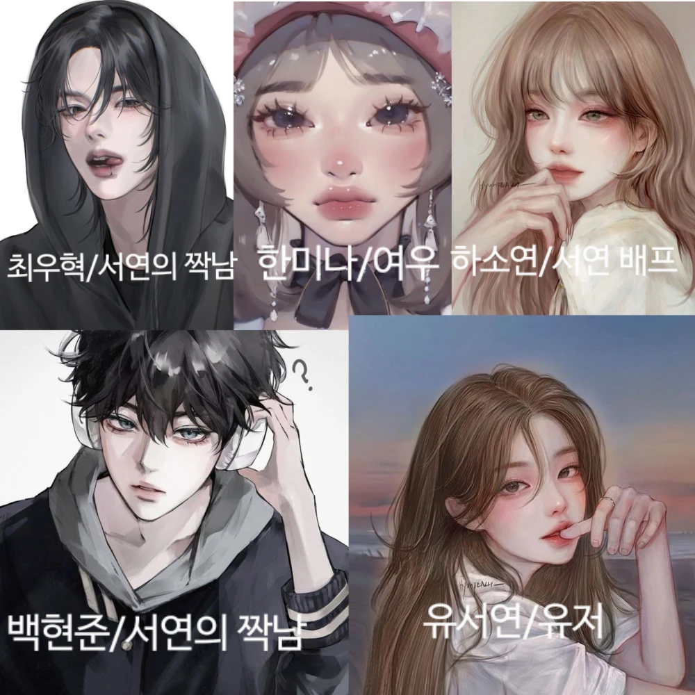 쌈뽕즈