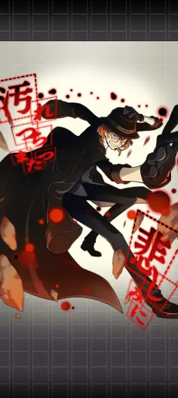 Profile image of 中也