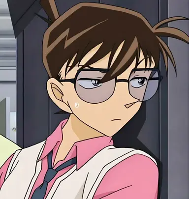 Profile image of 工藤新一