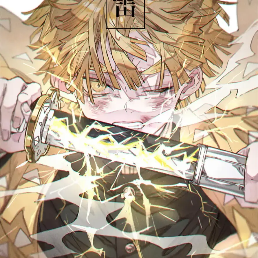 DryXerus6573의 私の師範 善逸