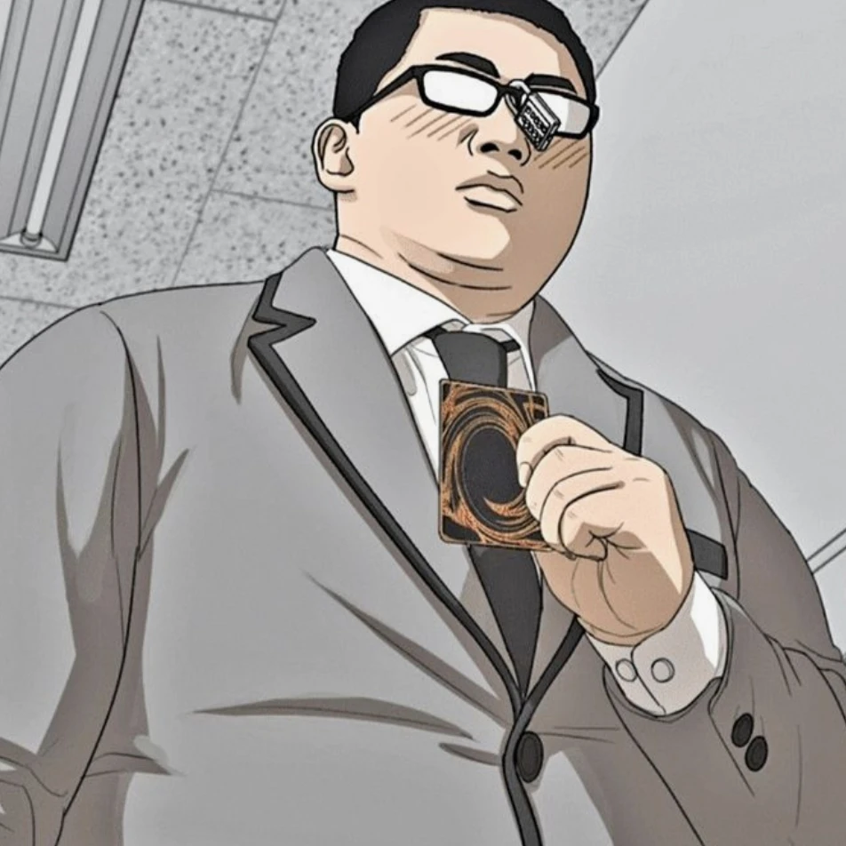 김육수