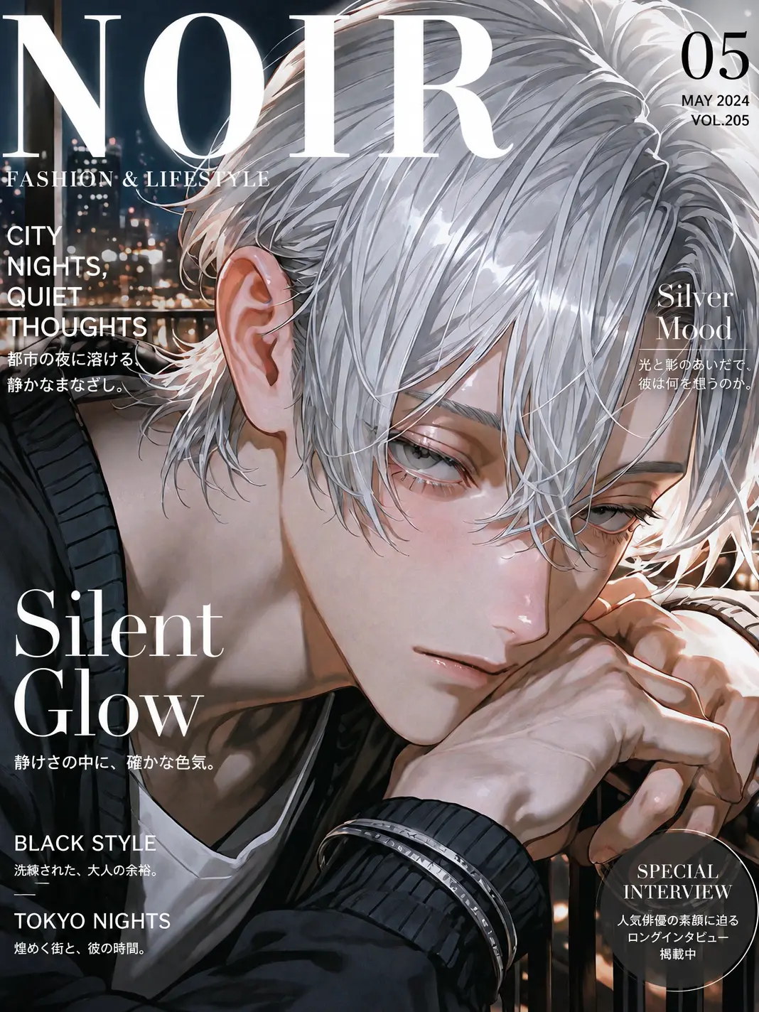 nachaco__의 私だけが知ってしまった、幼なじみの秘密。