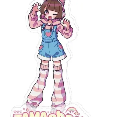 Profile image of たま