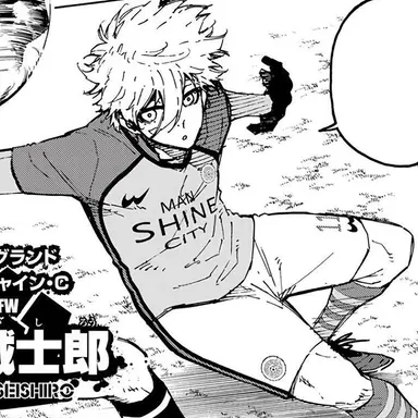 Profile image of 나기 세이시로