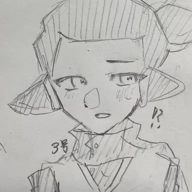 Profile image of ユウ