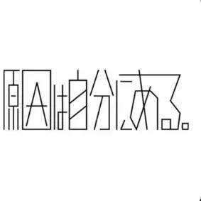 Profile image of げんじぶ