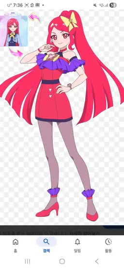 Profile image of 세빈