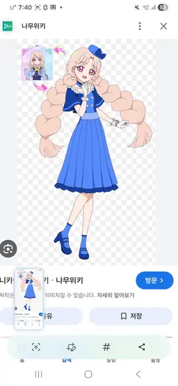 Profile image of 태리