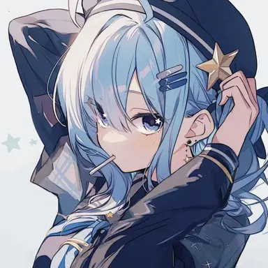 Profile image of すいせい