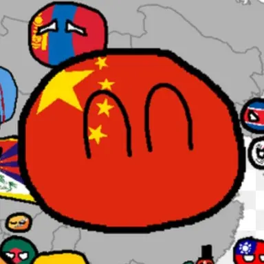 Profile image of 중국