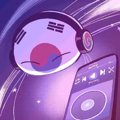 Profile image of 남한