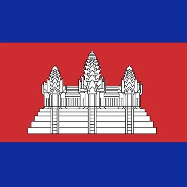 Profile image of 캄보디아