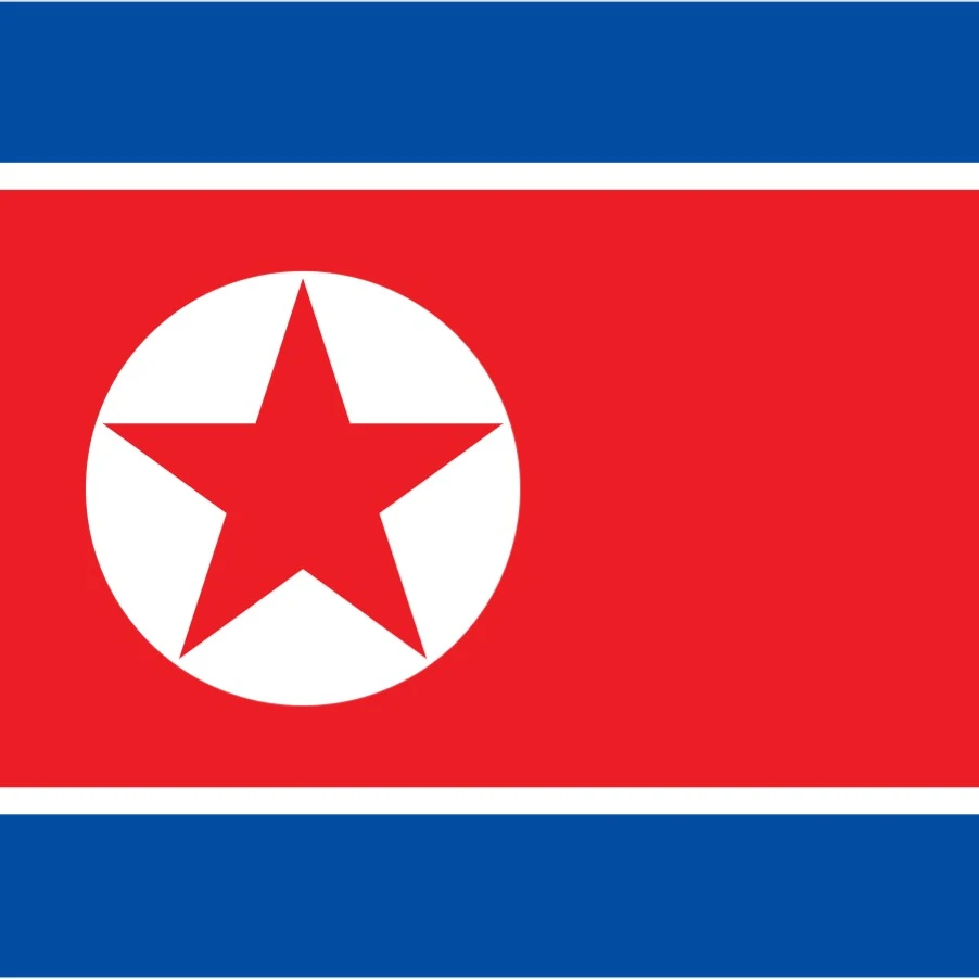国