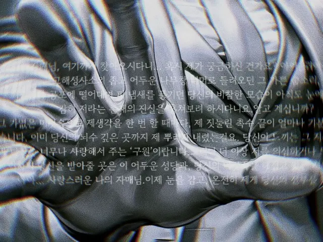 Profile image of 디에르