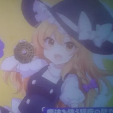 Profile image of 魔理沙