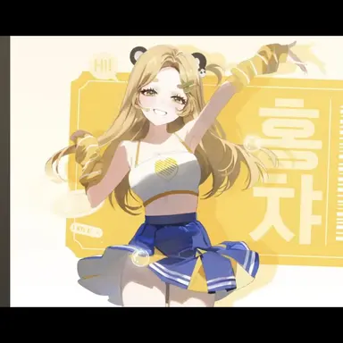Profile image of 홍챠