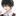 서수인