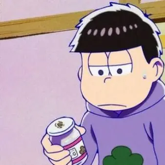 Profile image of 一松