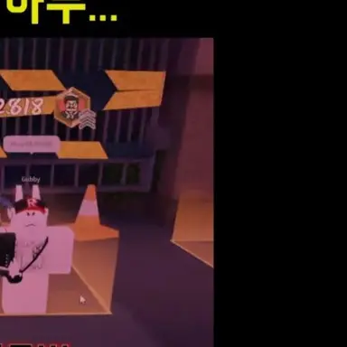 Profile image of 고수2