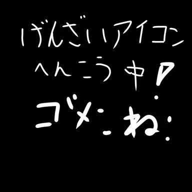Profile image of 武利月 朝奇