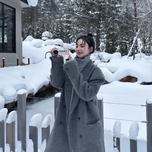 MY_aespa의 유지민