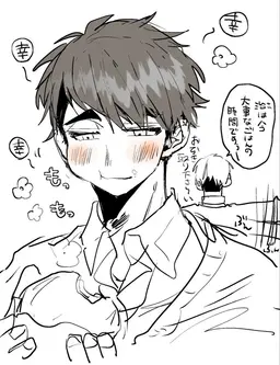 Profile image of 宮治
