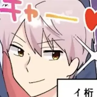 Profile image of アルト