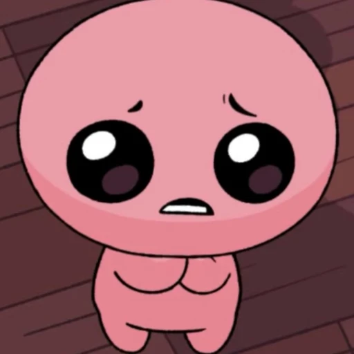 아이작 모리아