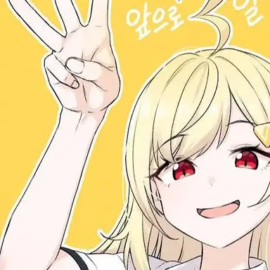 Profile image of 징버거