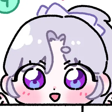 Profile image of 아이네