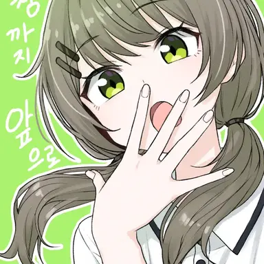 Profile image of 비챤