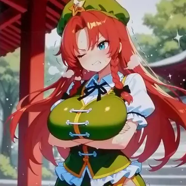 Profile image of 紅美鈴