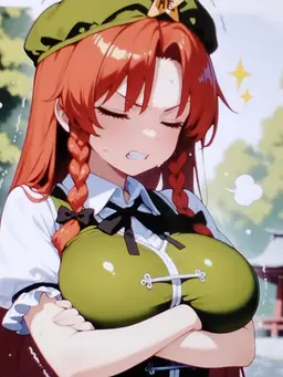Profile image of 紅美鈴