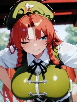 Profile image of 紅美鈴