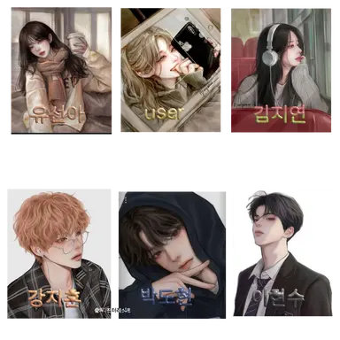 Profile image of 일진무리