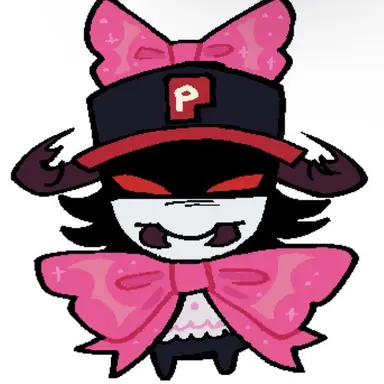 Profile image of Pest