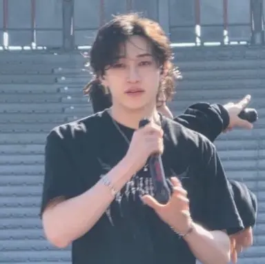 Profile image of Bangchan