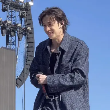 Profile image of Bangchan
